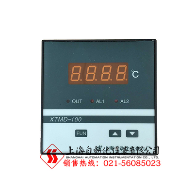 XTMD-100智能数字显示仪上海自动化仪表六厂