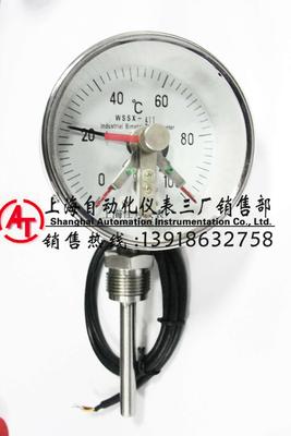 WSSX-501電接點雙金屬溫度計　上海自動化儀表股份有限公司