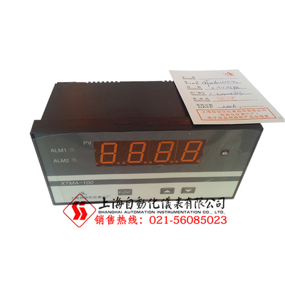 XTMA-100智能数字显示仪上海自动化仪表六厂
